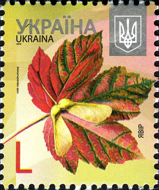 Марка White Maple, Україна 2012