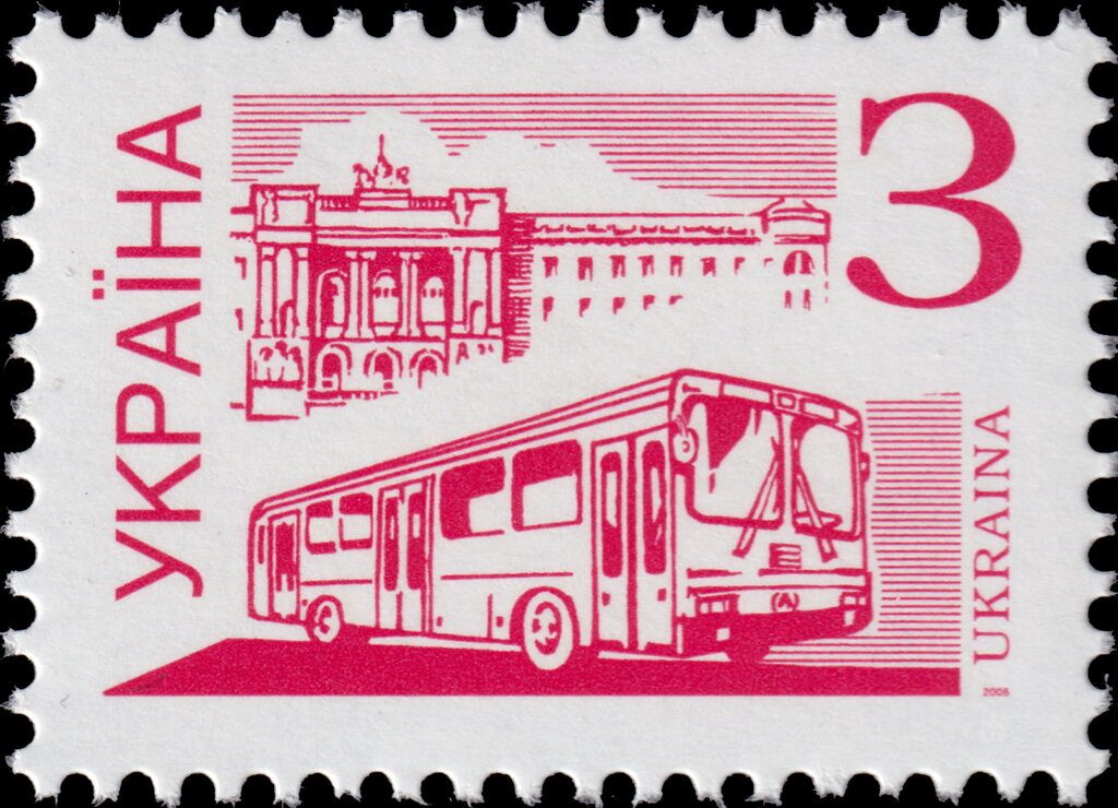 Марка Автобус, Україна 2006