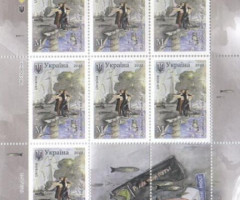 Марки Кримський міст на біс, Україна 2022