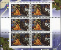 Марки З Новим роком!, Україна 2022