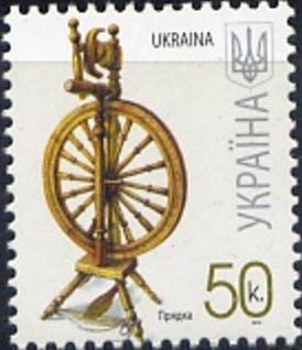 Марка Spinning-wheel, Україна 2012