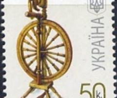 Марка Spinning-wheel, Україна 2012