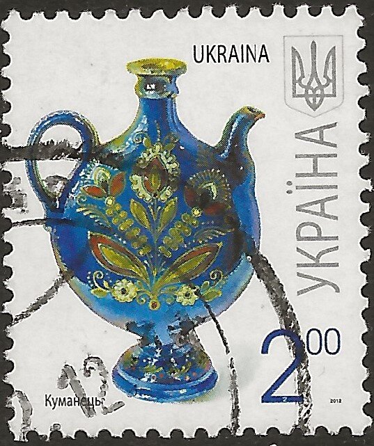 Марка Kumanets (Stoneware for water), Україна 2012