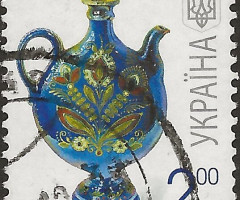 Марка Kumanets (Stoneware for water), Україна 2012