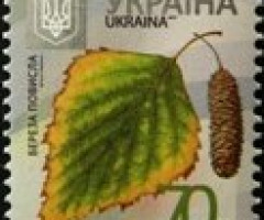 Марка Silver Birch (Betula pendula), Україна 2013