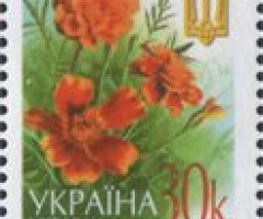 Марка Marigolds, Україна 2003