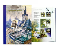 Марки Книга з марками «Поштові марки України», Україна 2019