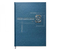 Марки Книга з марками «Поштові марки України», Україна 2011