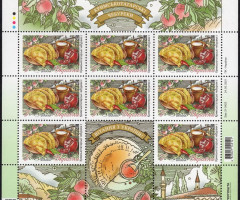 Марки Кримськотатарський чебурек, Україна 2021