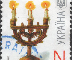 Марка Candlestick, Україна 2011