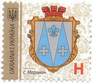 Марка Marynyn, Україна 2018